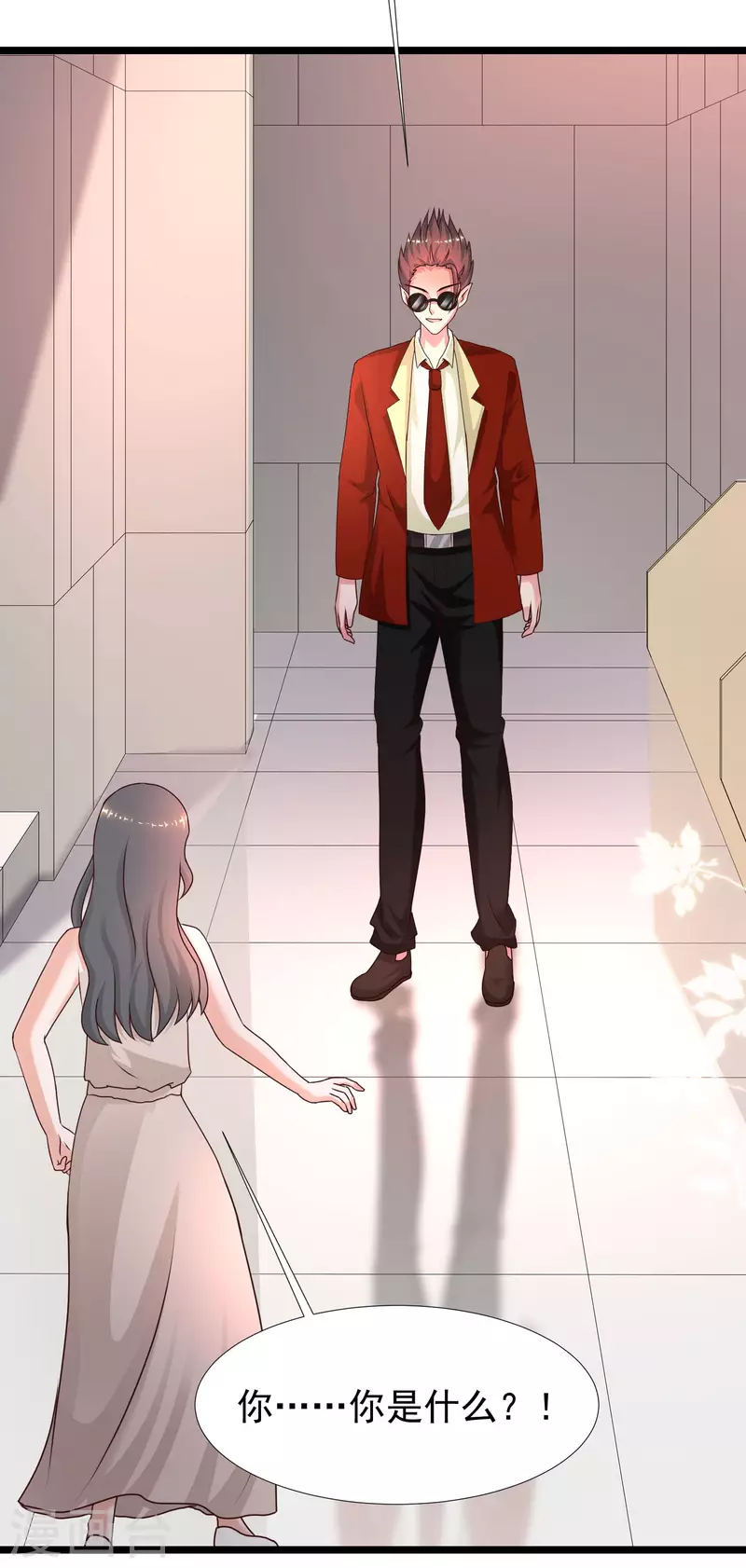 最强桃花运韩漫全集-第213话 花仙的味道好不好？？？无删减无遮挡章节图片 