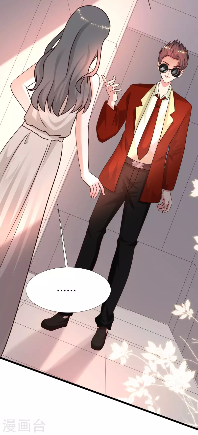 最强桃花运韩漫全集-第213话 花仙的味道好不好？？？无删减无遮挡章节图片 