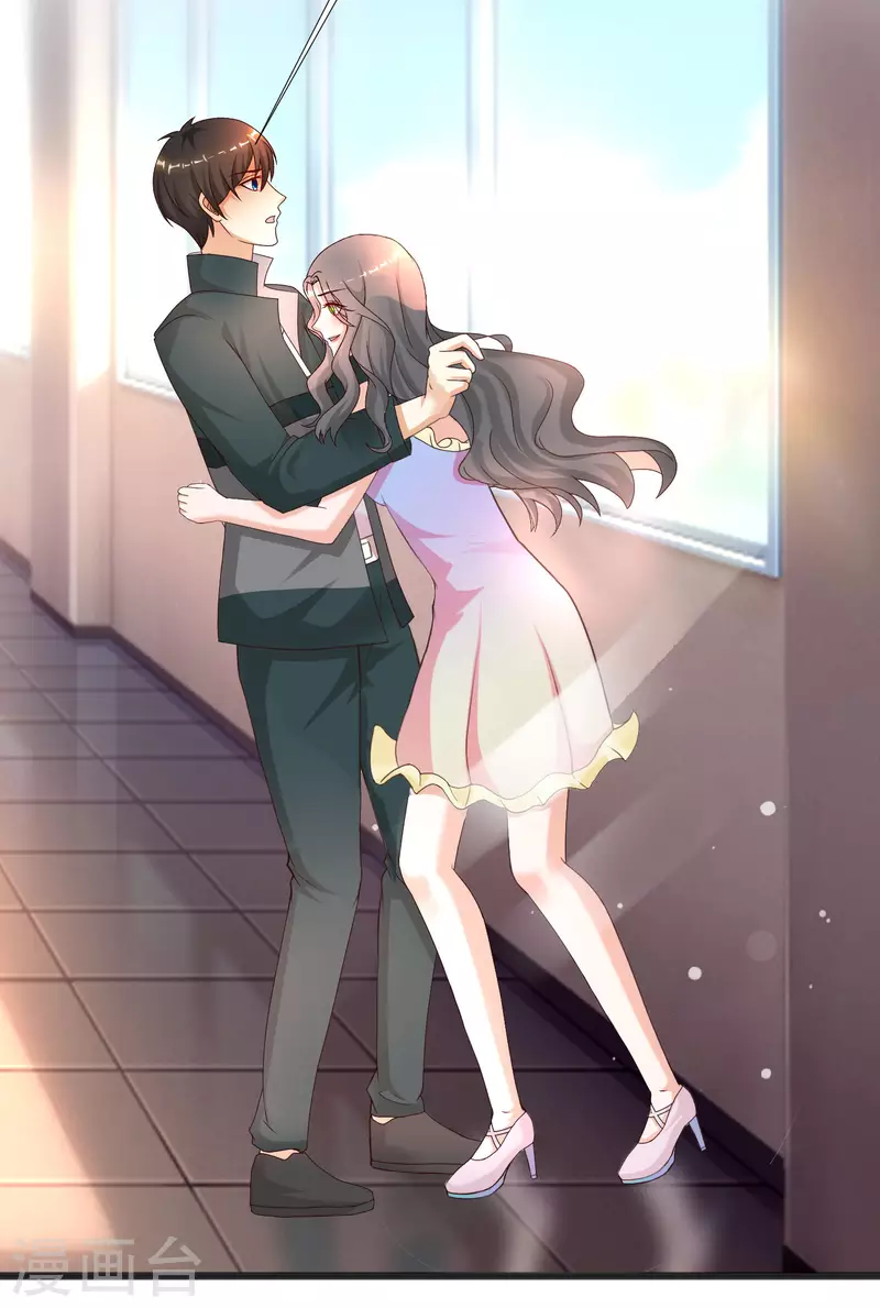 最强桃花运韩漫全集-第214话 花仙的情敌居然这么小？？？无删减无遮挡章节图片 