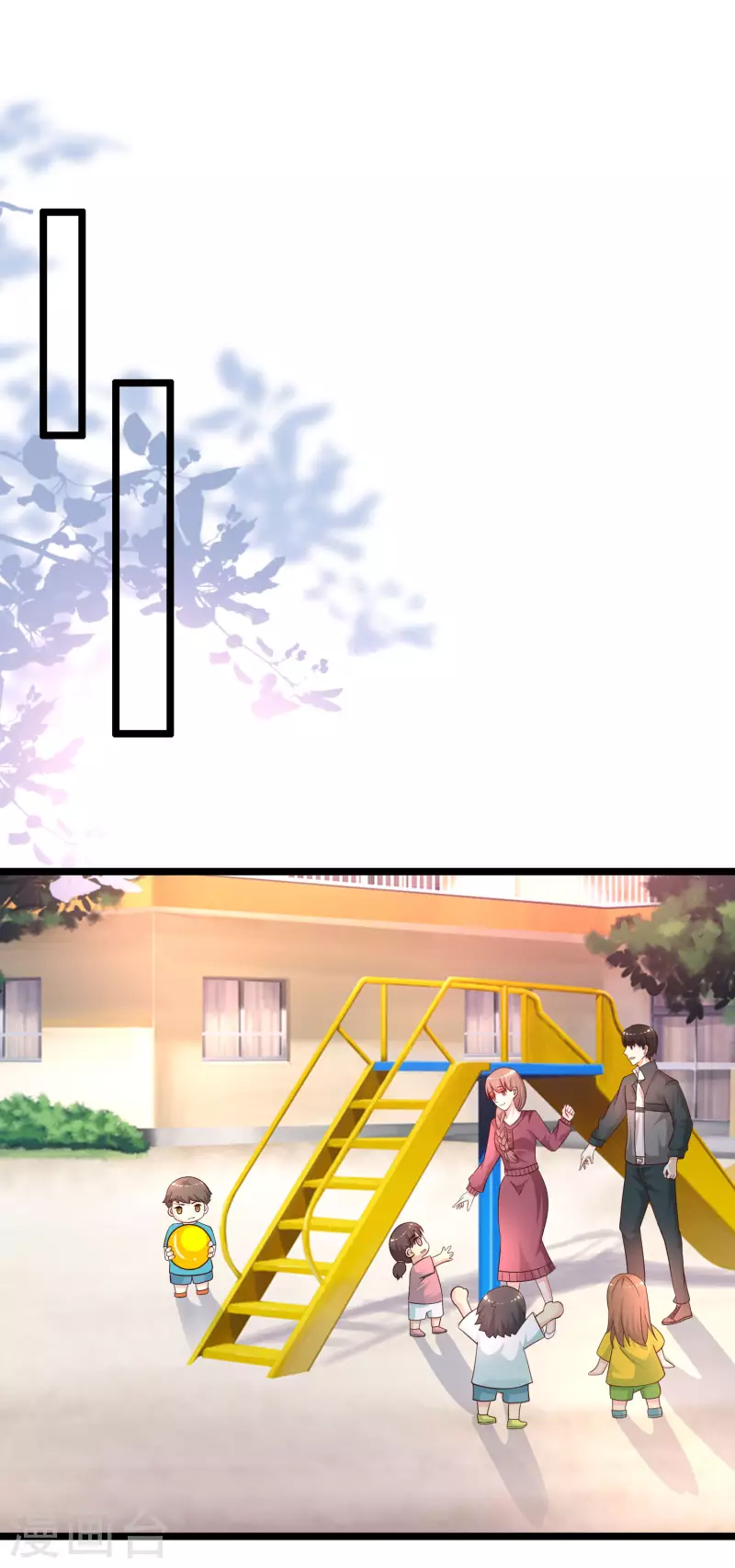 最强桃花运韩漫全集-第214话 花仙的情敌居然这么小？？？无删减无遮挡章节图片 