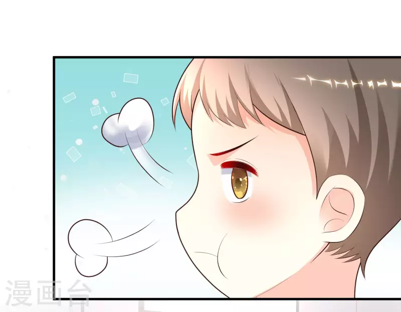 最强桃花运韩漫全集-第216话 花仙女友知多少？？？无删减无遮挡章节图片 