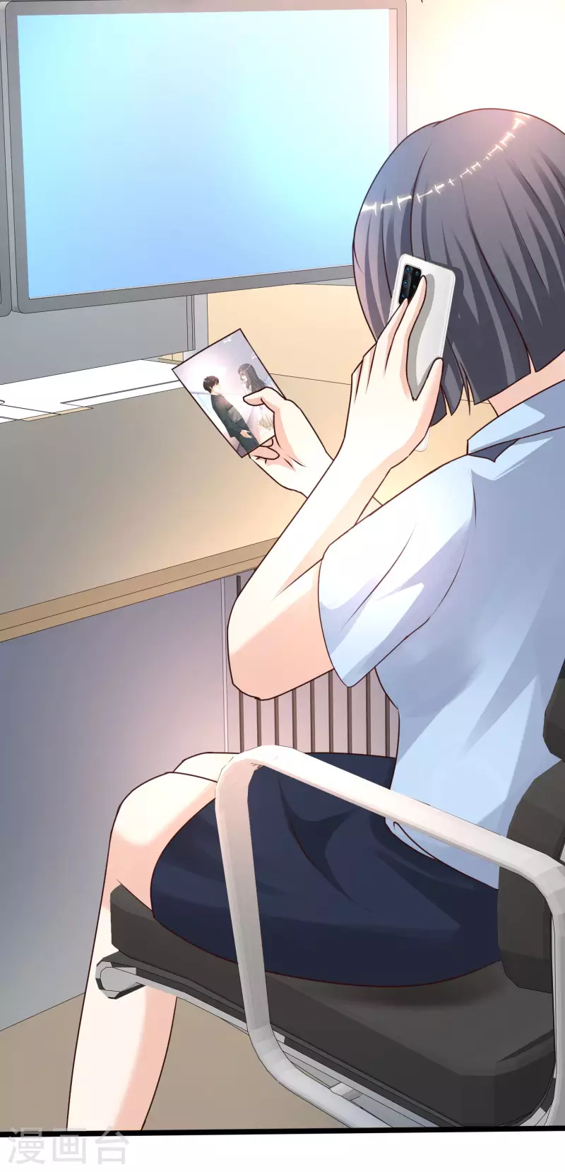 最强桃花运韩漫全集-第217话 掳走你的女人？？？无删减无遮挡章节图片 