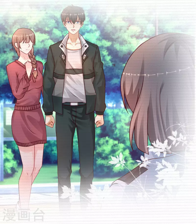 最强桃花运韩漫全集-第217话 掳走你的女人？？？无删减无遮挡章节图片 