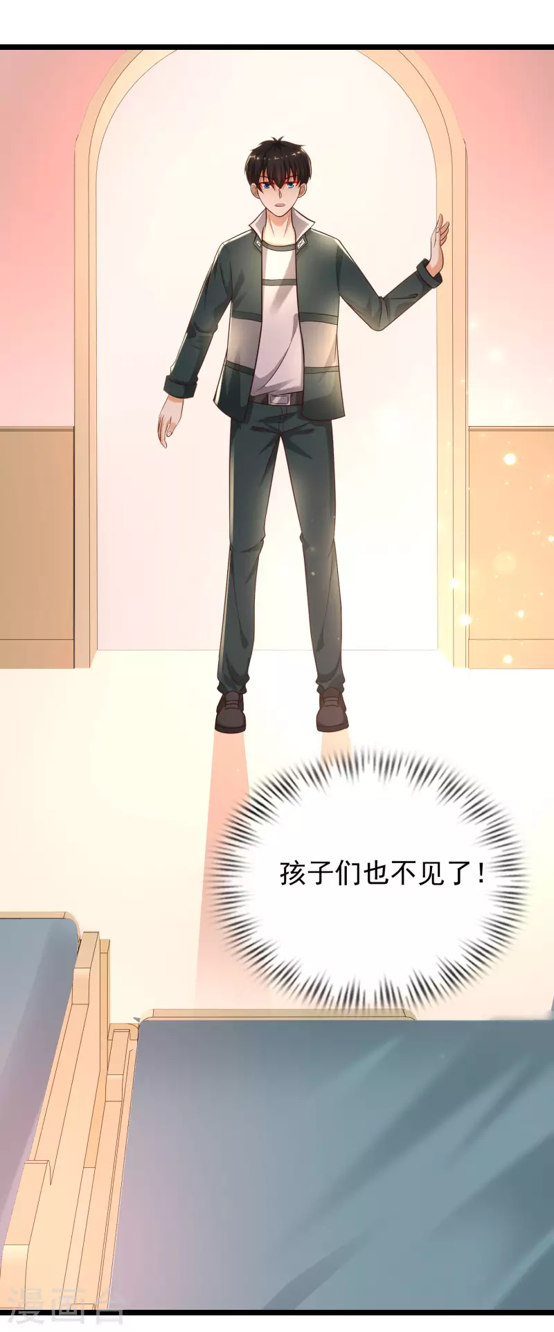 最强桃花运韩漫全集-第217话 掳走你的女人？？？无删减无遮挡章节图片 