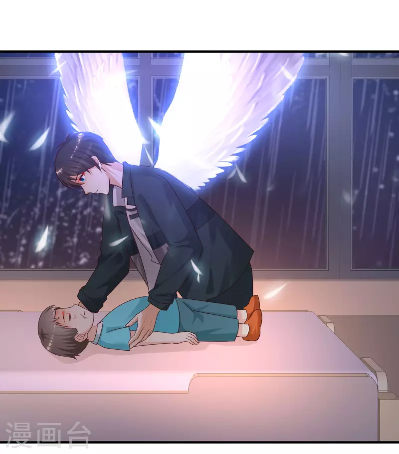最强桃花运韩漫全集-第218话 花仙大变身？？？无删减无遮挡章节图片 