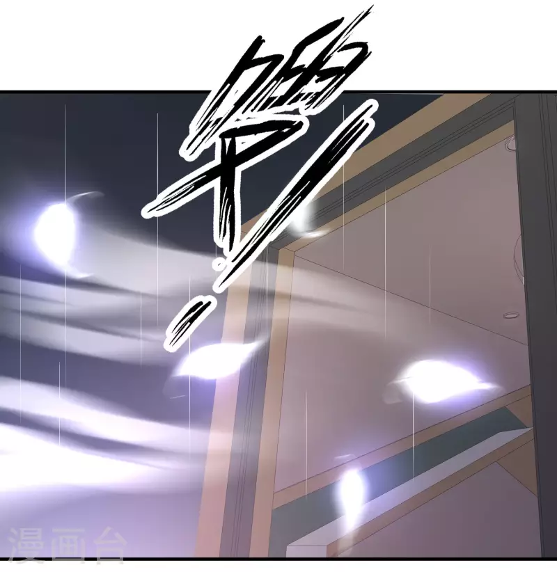 最强桃花运韩漫全集-第218话 花仙大变身？？？无删减无遮挡章节图片 