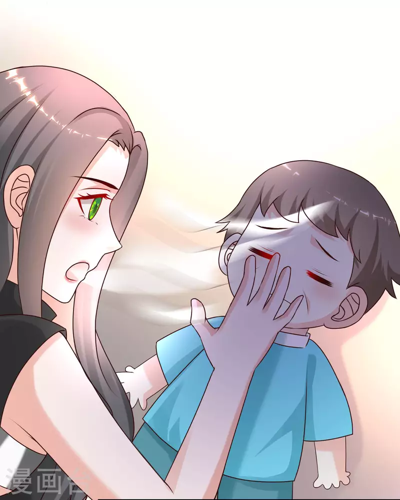 最强桃花运韩漫全集-第218话 花仙大变身？？？无删减无遮挡章节图片 