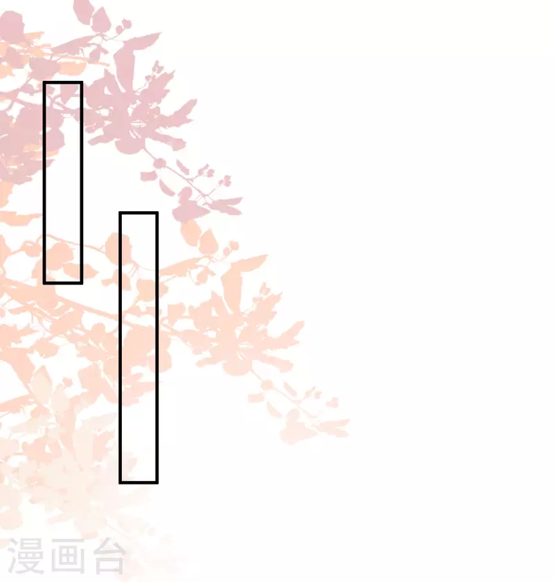 最强桃花运韩漫全集-第219话 追捕蒙面罪犯？？？无删减无遮挡章节图片 