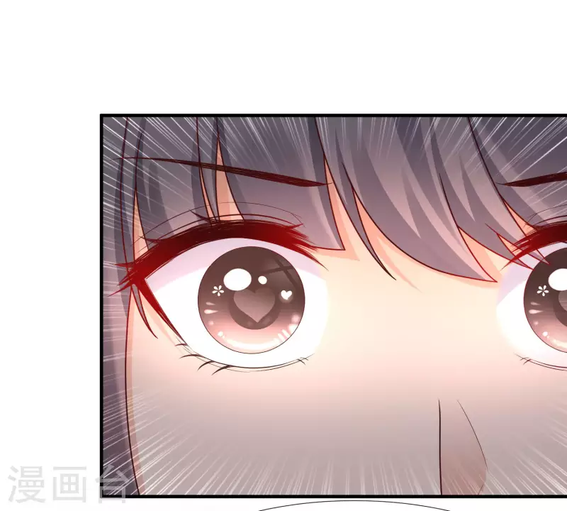 最强桃花运韩漫全集-第219话 追捕蒙面罪犯？？？无删减无遮挡章节图片 