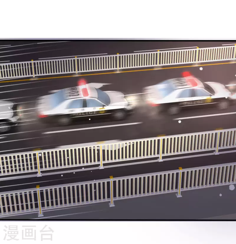 最强桃花运韩漫全集-第219话 追捕蒙面罪犯？？？无删减无遮挡章节图片 