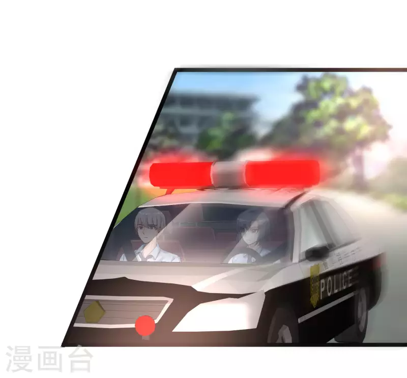 最强桃花运韩漫全集-第220话 为了女人出头？？？无删减无遮挡章节图片 
