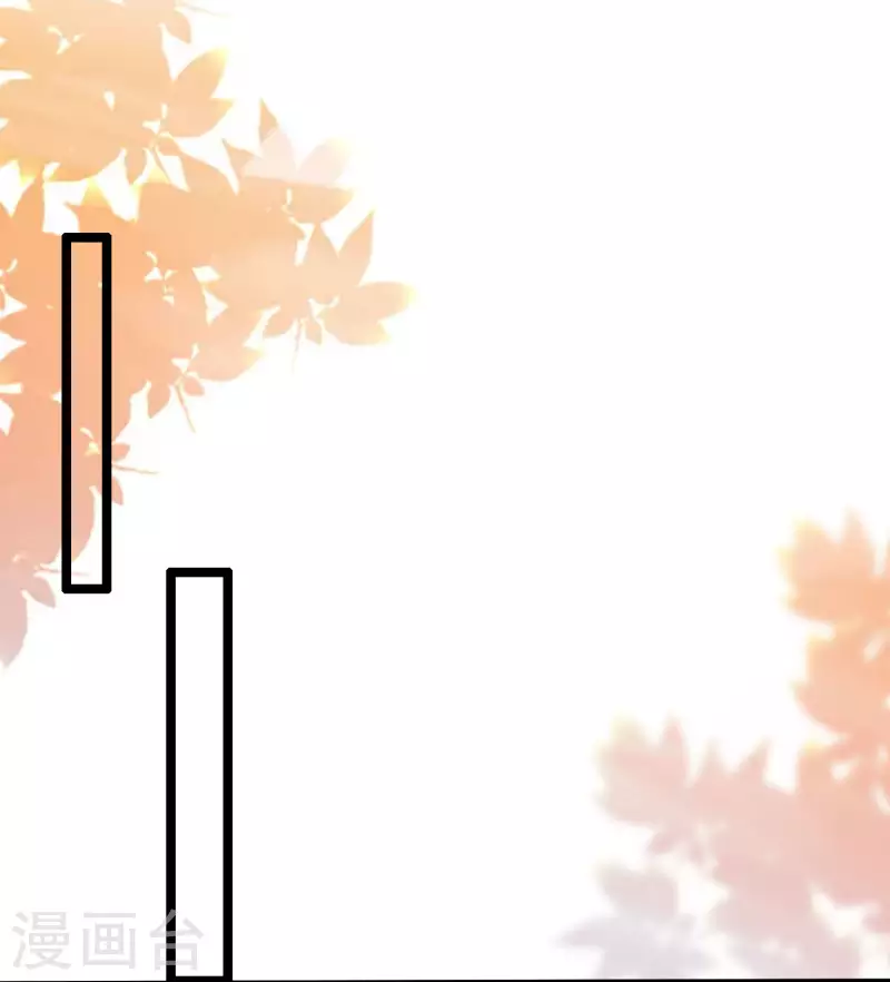 最强桃花运韩漫全集-第220话 为了女人出头？？？无删减无遮挡章节图片 