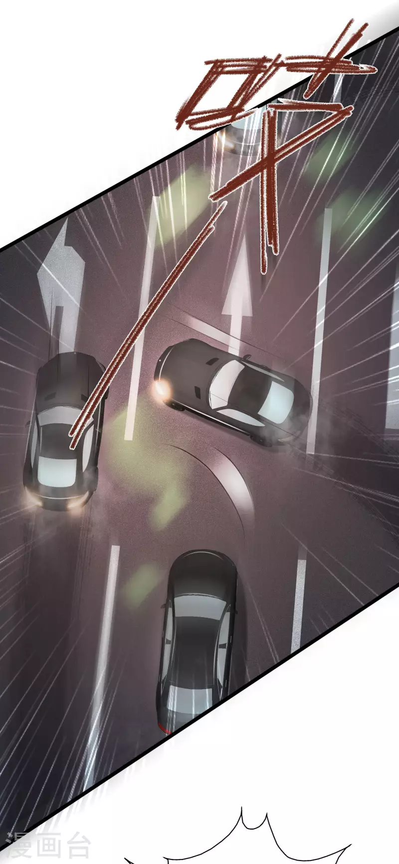 最强桃花运韩漫全集-第221话 动物智商还不错？？？无删减无遮挡章节图片 