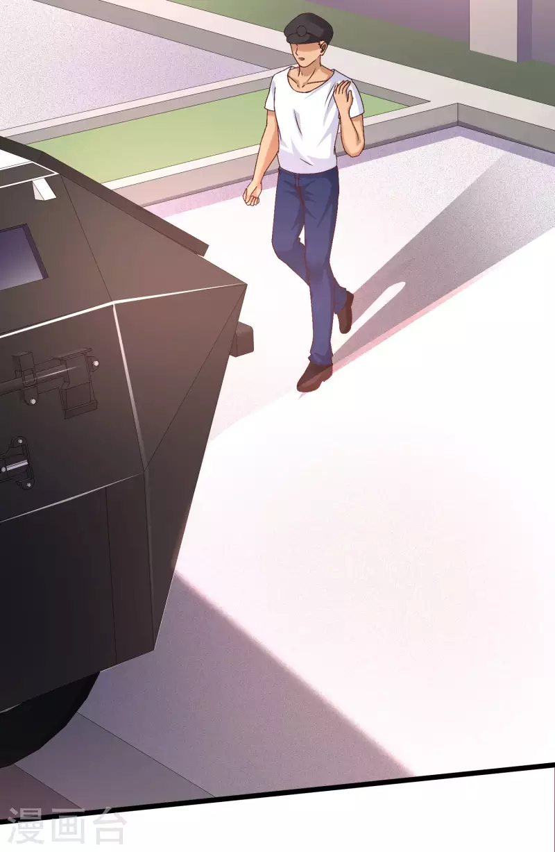 最强桃花运韩漫全集-第221话 动物智商还不错？？？无删减无遮挡章节图片 