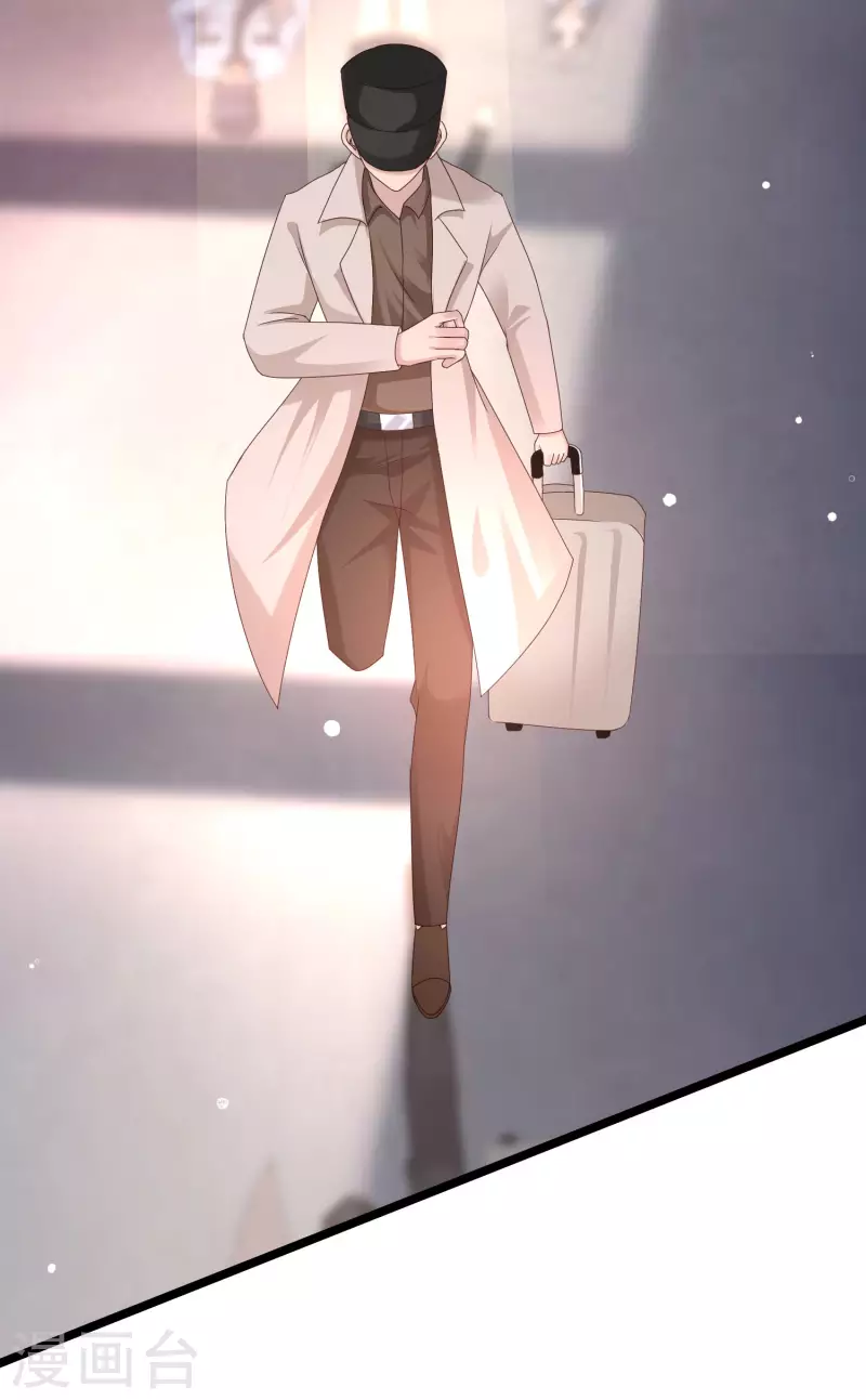 最强桃花运韩漫全集-第225话 上杆子巴结我？？？无删减无遮挡章节图片 