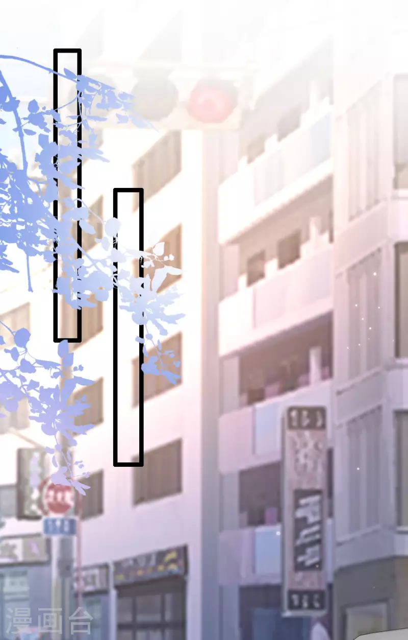 最强桃花运韩漫全集-第225话 上杆子巴结我？？？无删减无遮挡章节图片 