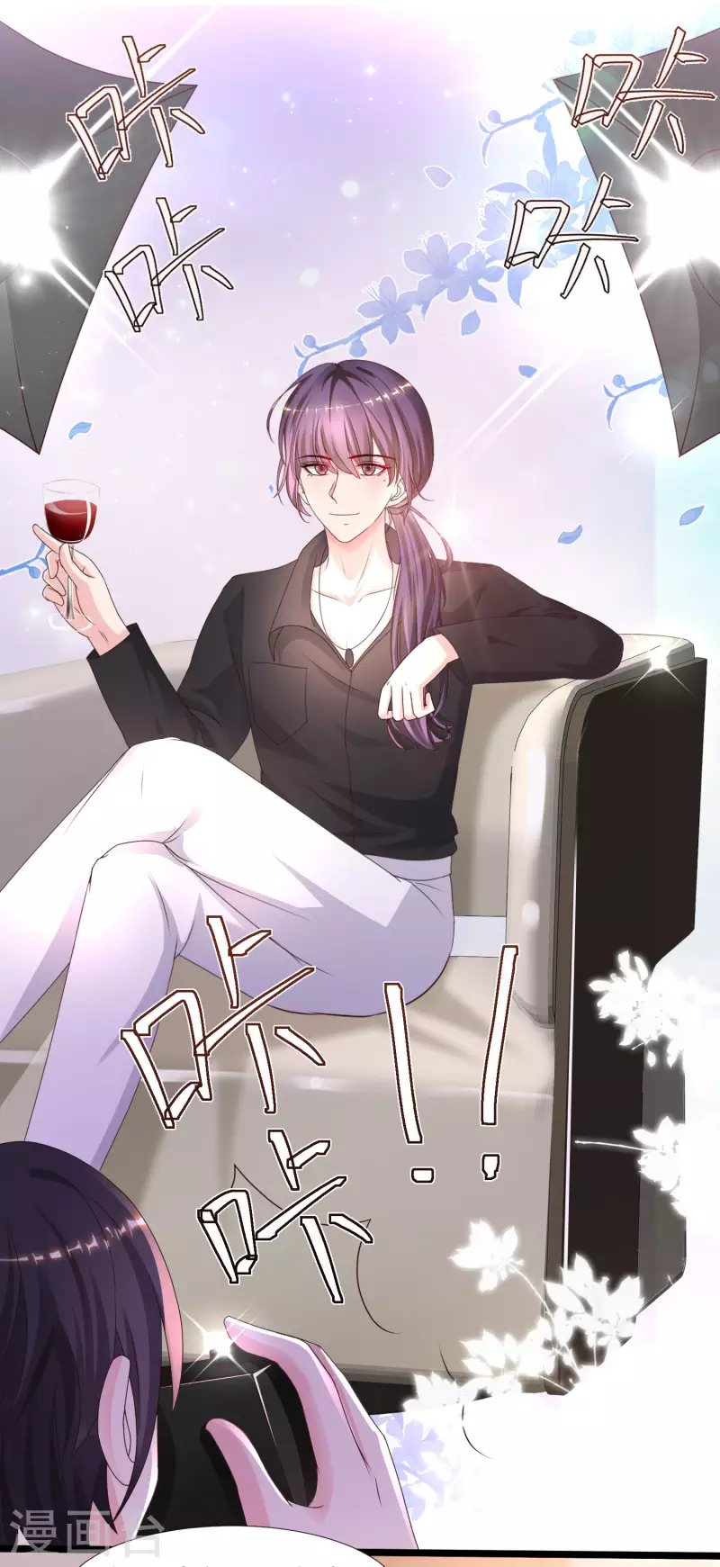 最强桃花运韩漫全集-第226话 居然这么开放的么？？？无删减无遮挡章节图片 
