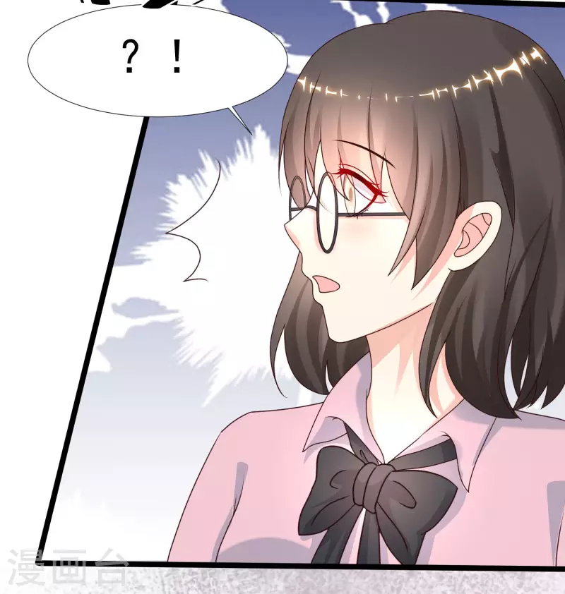 最强桃花运韩漫全集-第226话 居然这么开放的么？？？无删减无遮挡章节图片 