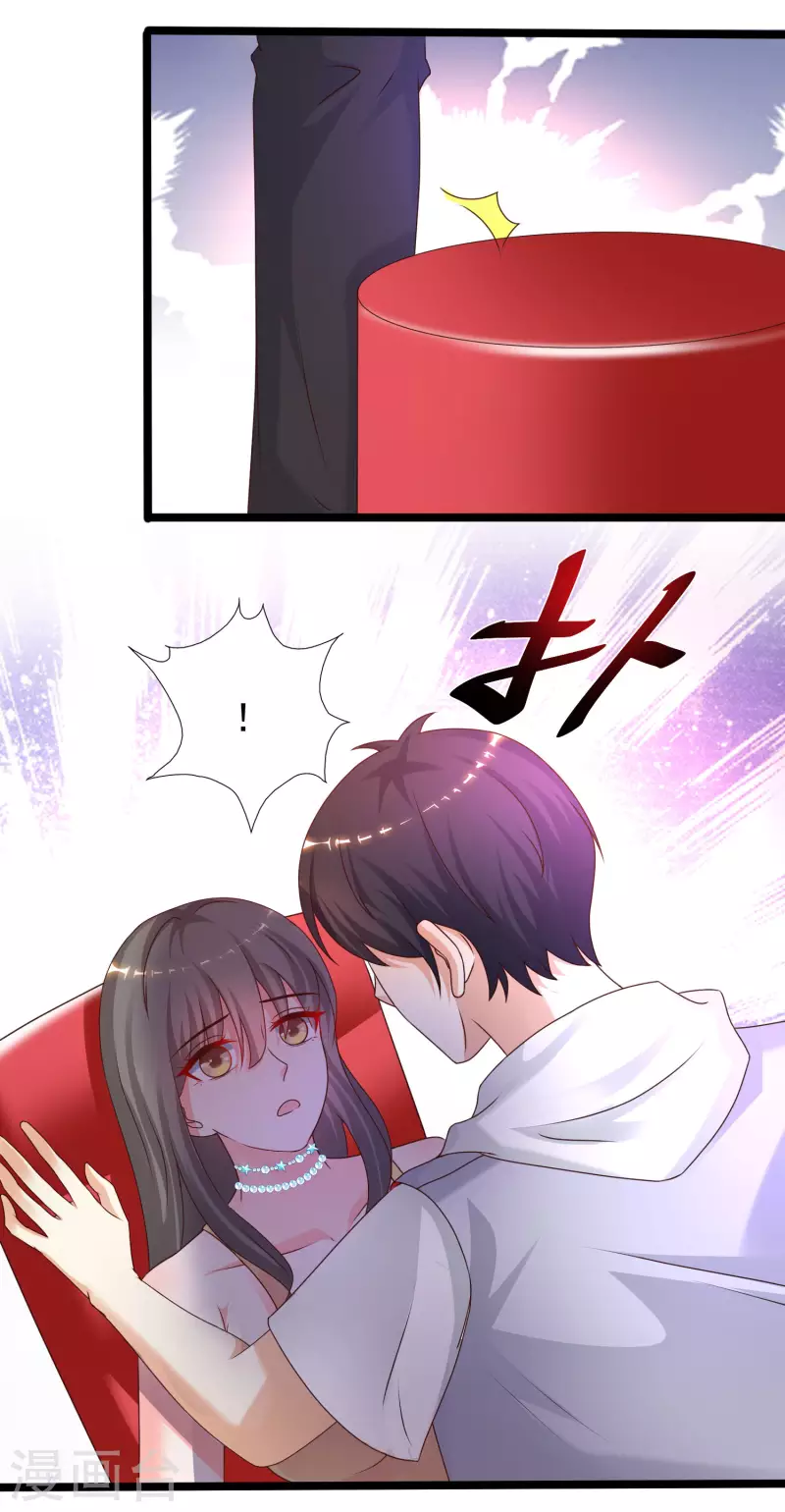 最强桃花运韩漫全集-第227话 我大女儿的男票和我小女儿搞一起？？？无删减无遮挡章节图片 