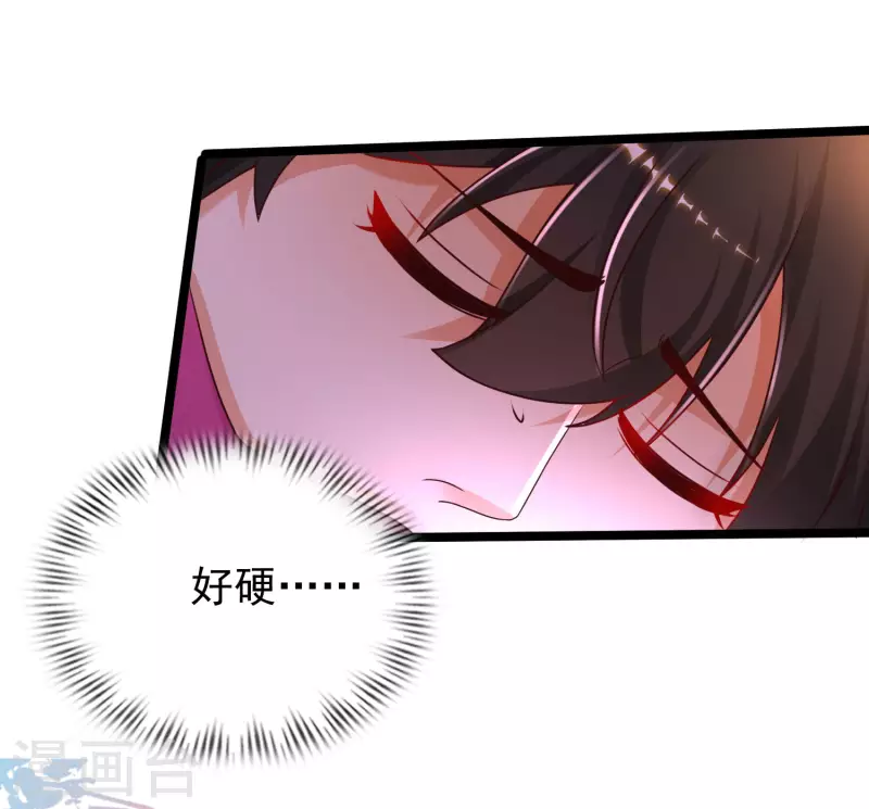 最强桃花运韩漫全集-第228话 你玩我两个女儿？？？无删减无遮挡章节图片 