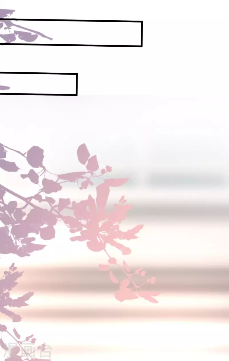 最强桃花运韩漫全集-第230话 用母爱征服岳母大人？？？无删减无遮挡章节图片 