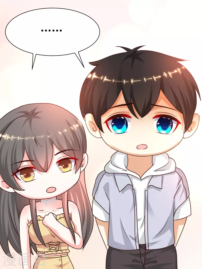 最强桃花运韩漫全集-第230话 用母爱征服岳母大人？？？无删减无遮挡章节图片 