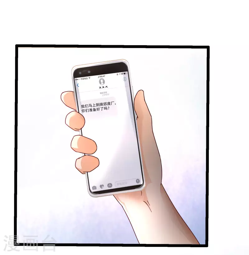 最强桃花运韩漫全集-第232话 姐妹花要被幽灵女杀死了？？？无删减无遮挡章节图片 