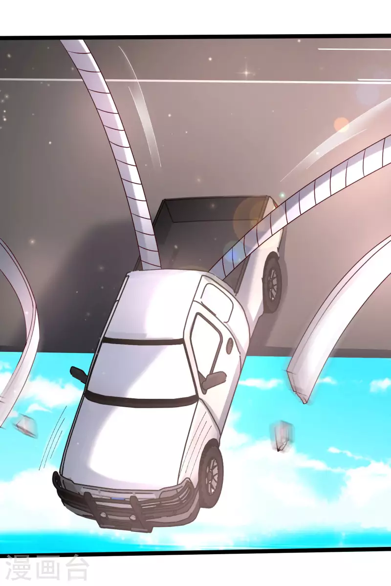 最强桃花运韩漫全集-第232话 姐妹花要被幽灵女杀死了？？？无删减无遮挡章节图片 