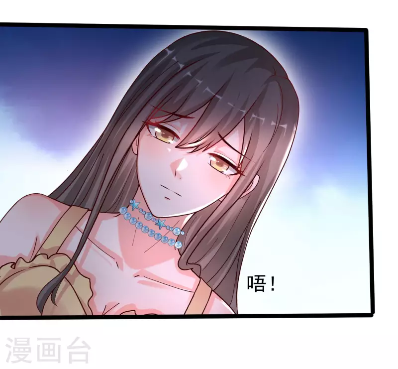 最强桃花运韩漫全集-第232话 姐妹花要被幽灵女杀死了？？？无删减无遮挡章节图片 