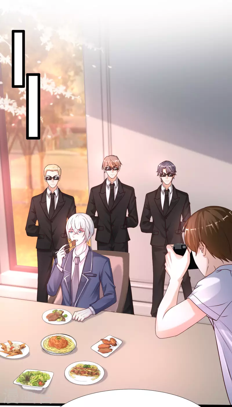 最强桃花运韩漫全集-第235话 有人求绑架？？？无删减无遮挡章节图片 