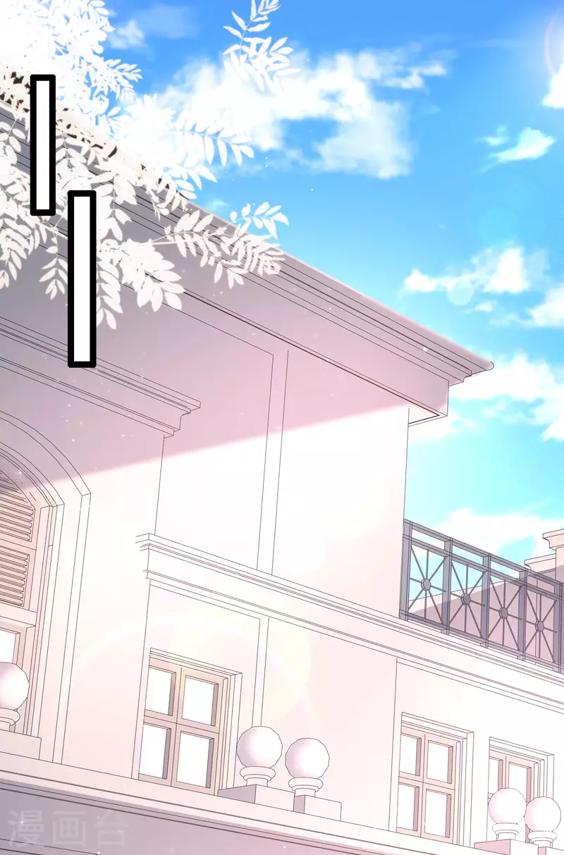 最强桃花运韩漫全集-第236话 花仙主动色诱？？？无删减无遮挡章节图片 