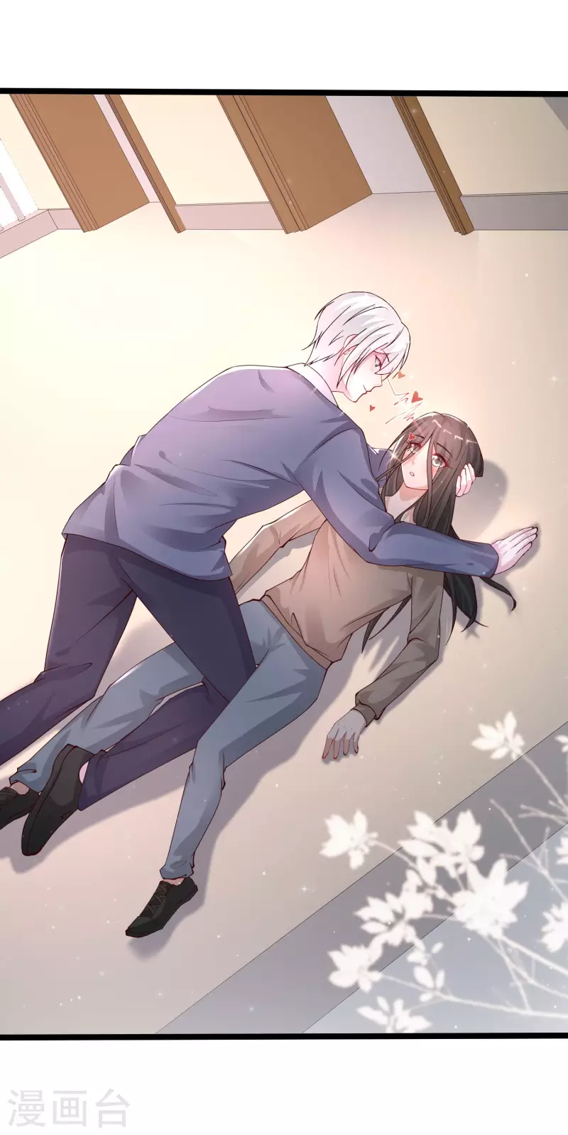 最强桃花运韩漫全集-第238话 我的女婿有七个老婆？？？无删减无遮挡章节图片 