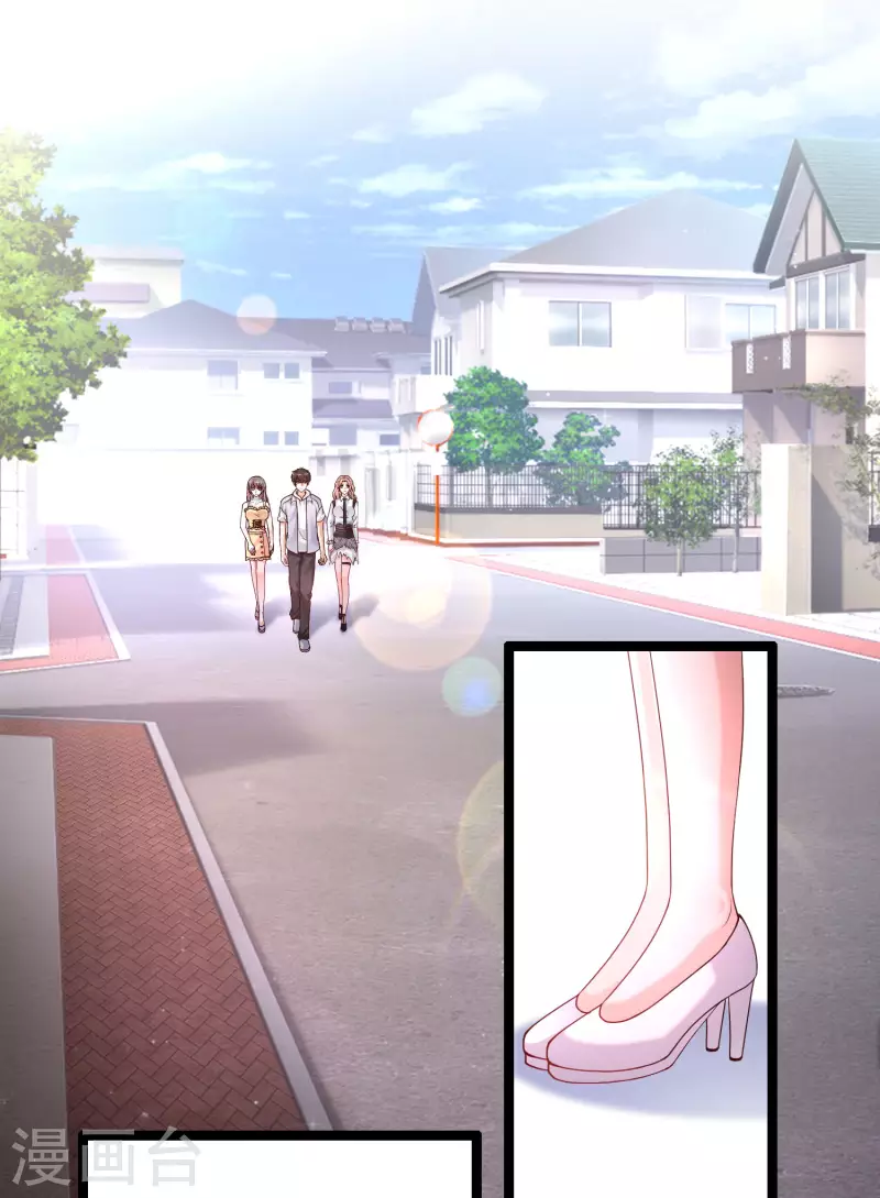 最强桃花运韩漫全集-第239话 丈母娘们都来了？？？无删减无遮挡章节图片 