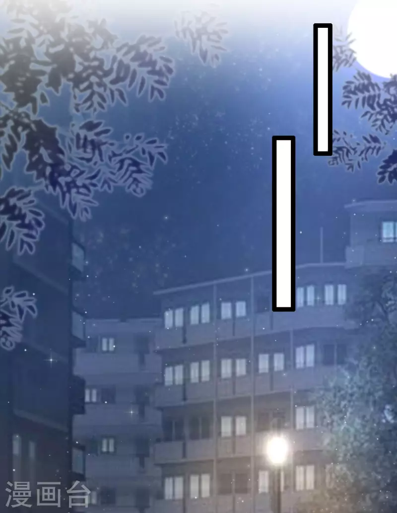 最强桃花运韩漫全集-第239话 丈母娘们都来了？？？无删减无遮挡章节图片 