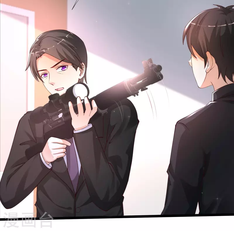 最强桃花运韩漫全集-第240话 魅魔王复活？？？无删减无遮挡章节图片 