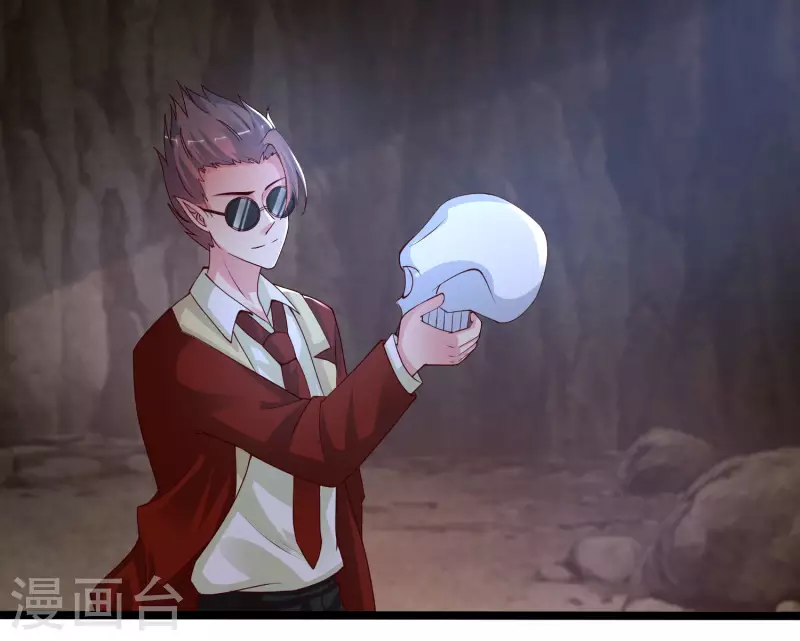 最强桃花运韩漫全集-第240话 魅魔王复活？？？无删减无遮挡章节图片 