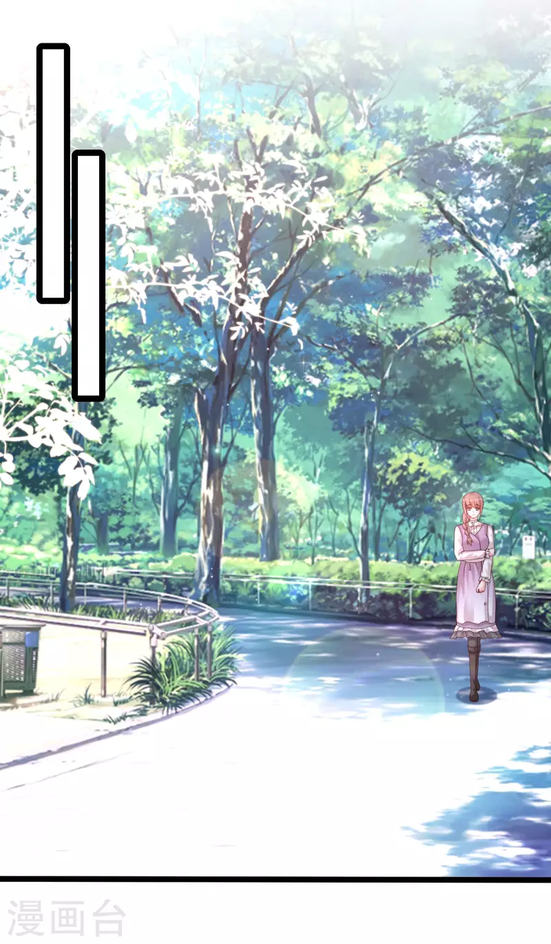 最强桃花运韩漫全集-第241话 一枪爆头？？？无删减无遮挡章节图片 