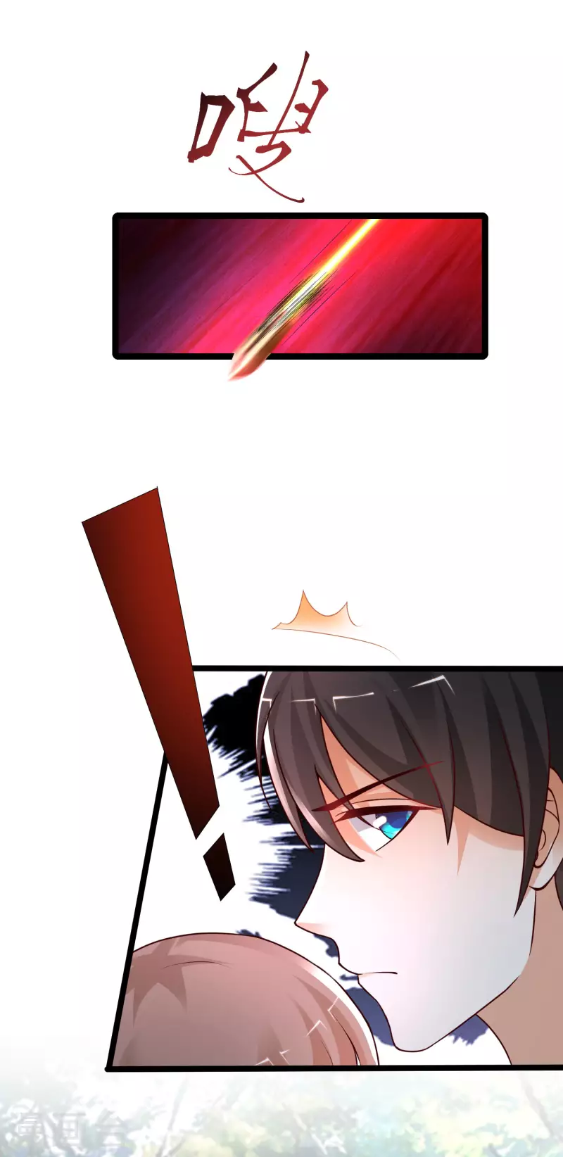最强桃花运韩漫全集-第241话 一枪爆头？？？无删减无遮挡章节图片 