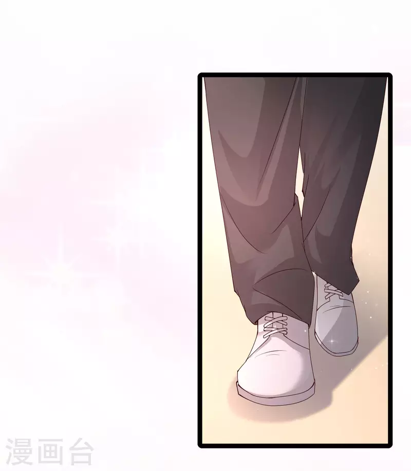 最强桃花运韩漫全集-第241话 一枪爆头？？？无删减无遮挡章节图片 