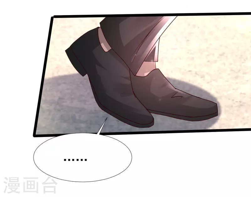 最强桃花运韩漫全集-第242话 你爸爸是渣男么？？？无删减无遮挡章节图片 