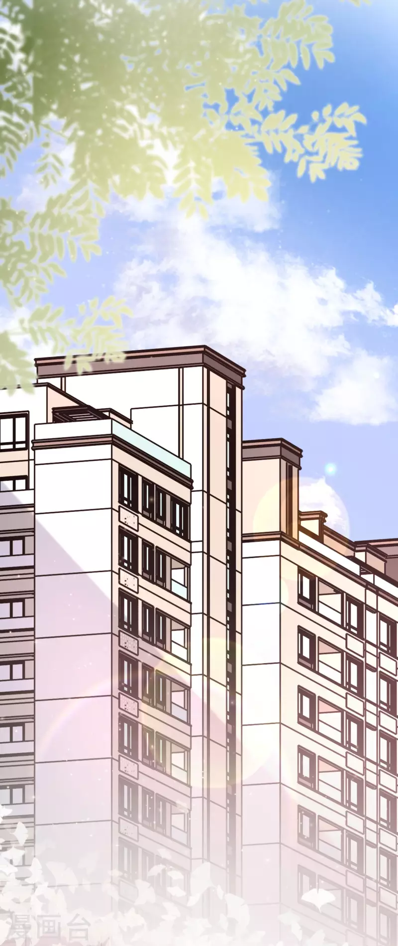 最强桃花运韩漫全集-第243话 花仙要结婚了？？？无删减无遮挡章节图片 