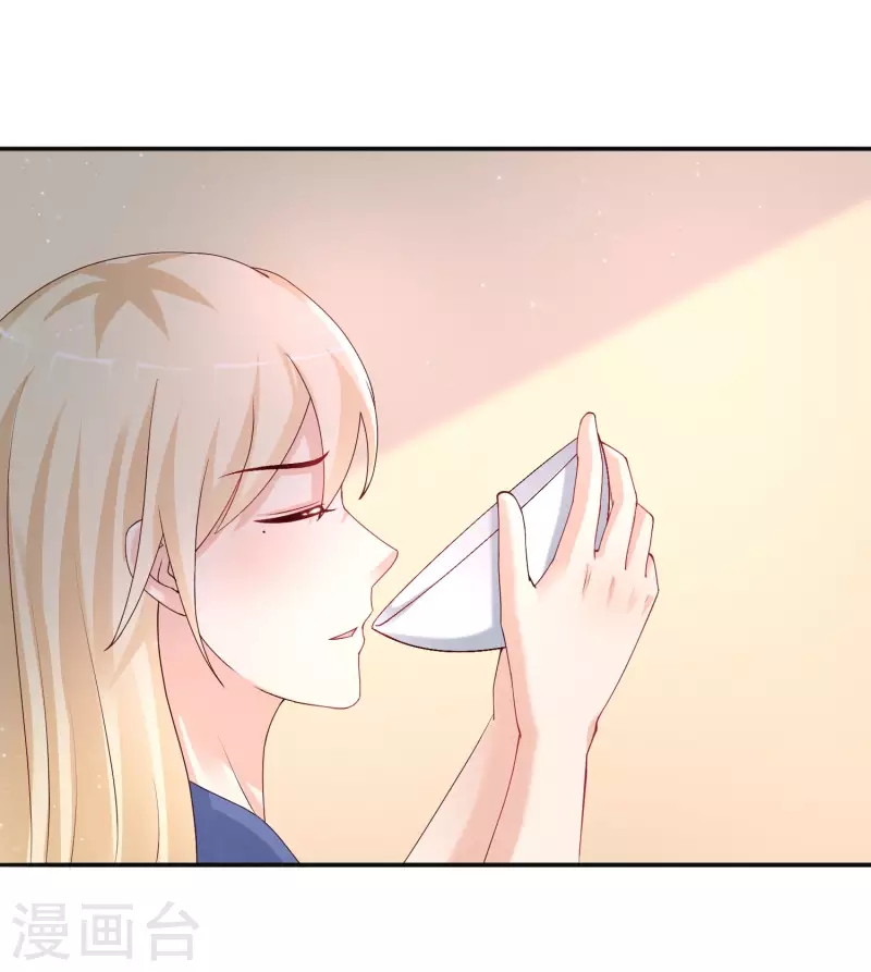 最强桃花运韩漫全集-第245话 我把我妹妹杀了？？？无删减无遮挡章节图片 