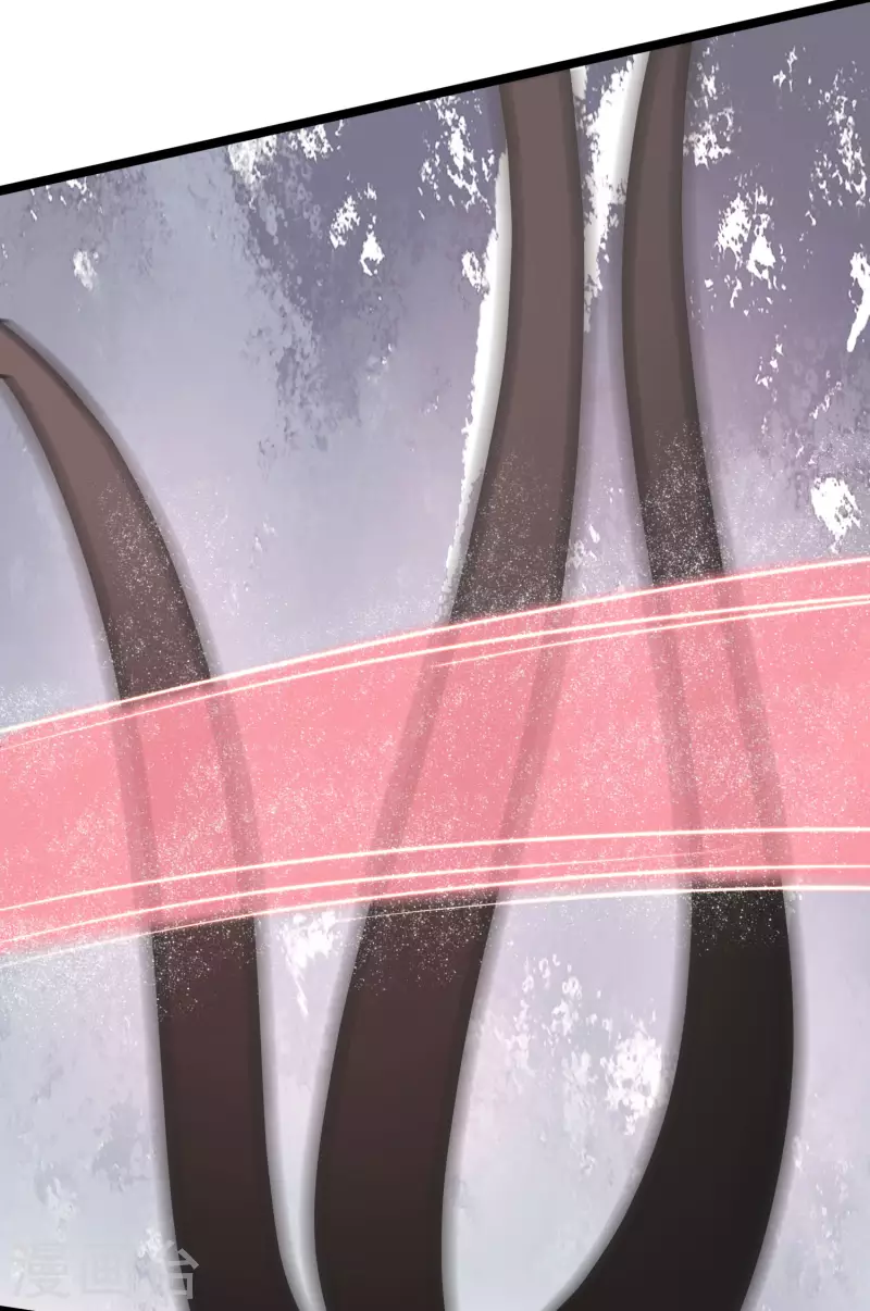 最强桃花运韩漫全集-第245话 我把我妹妹杀了？？？无删减无遮挡章节图片 