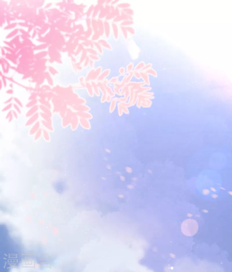 最强桃花运韩漫全集-第246话 误入修真世界？？？无删减无遮挡章节图片 