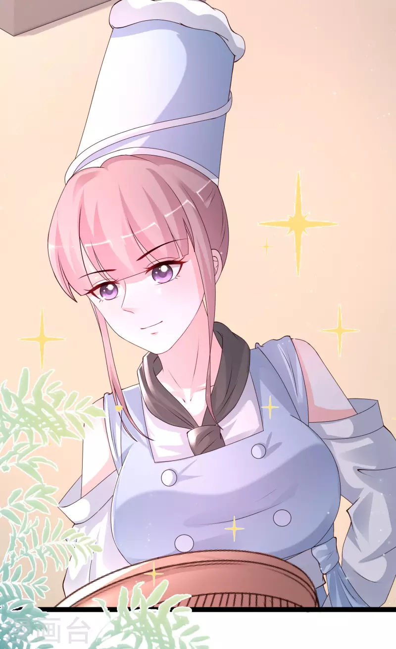最强桃花运韩漫全集-第247话 美女厨娘要不要？？？无删减无遮挡章节图片 