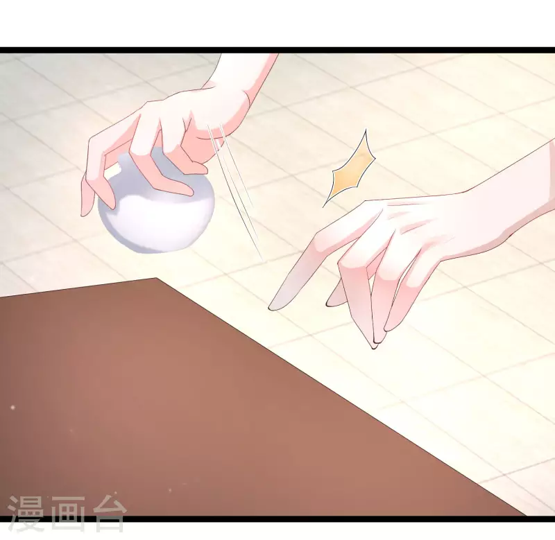 最强桃花运韩漫全集-第252话 打起来打起来？？？无删减无遮挡章节图片 