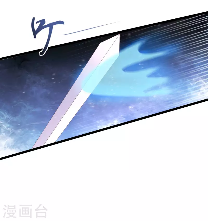 最强桃花运韩漫全集-第252话 打起来打起来？？？无删减无遮挡章节图片 