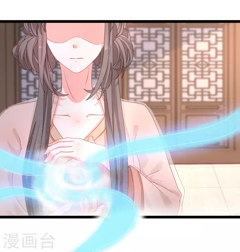 最强桃花运韩漫全集-第252话 打起来打起来？？？无删减无遮挡章节图片 