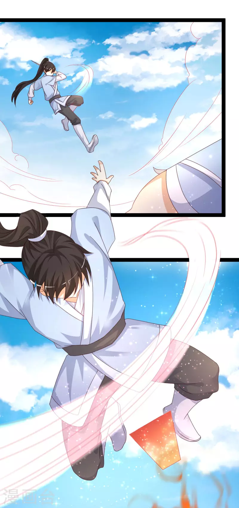 最强桃花运韩漫全集-第254话 杂碎也想伤我？？？无删减无遮挡章节图片 