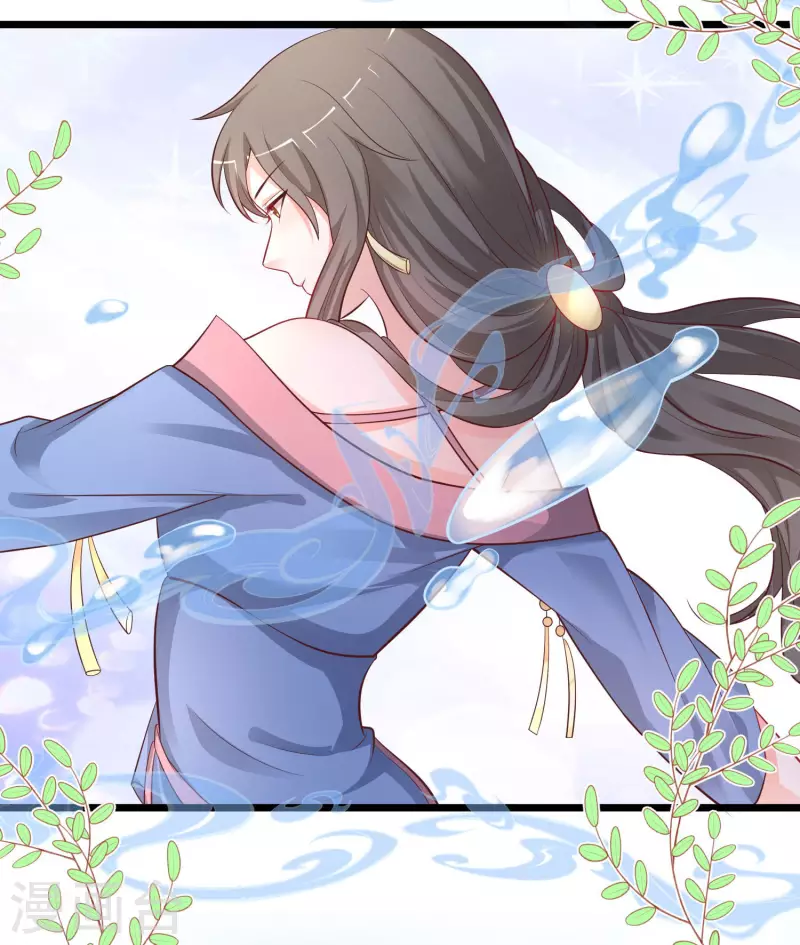 最强桃花运韩漫全集-第255话 可儿不爱我了？？？无删减无遮挡章节图片 